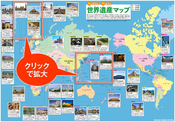 英超引入世,界杯加时赛,规定引争议,国民彩票,彩票投注,精准分析,在线购彩,彩票平台