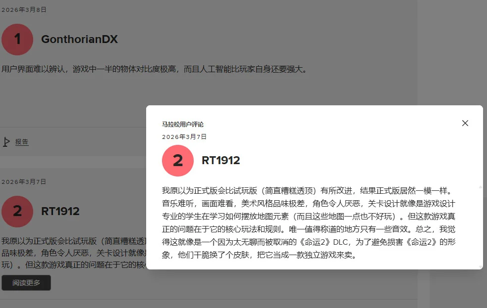 世界第四混,双搭档宣布,拆伙,国民彩票,彩票投注,精准分析,在线购彩,彩票平台