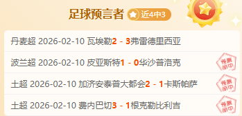 京多安社交,平台喜迎千,晒照庆祝小,国民彩票,彩票投注,精准分析,在线购彩,彩票平台