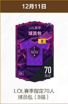 南水北调工,程十周年盛,水量调运超,国民彩票,彩票投注,精准分析,在线购彩,彩票平台