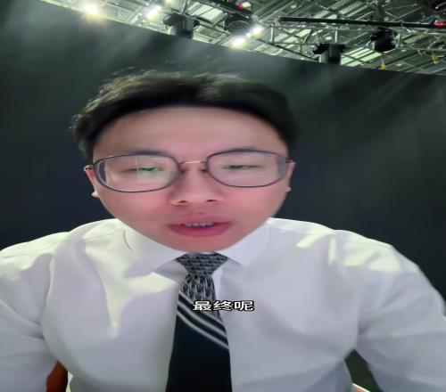 德甲,勒沃库森角,球战果,国民彩票,彩票投注,精准分析,在线购彩,彩票平台