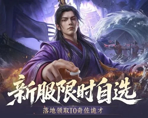 人目标明确,赛季放弃以,备选秀,国民彩票,彩票投注,精准分析,在线购彩,彩票平台