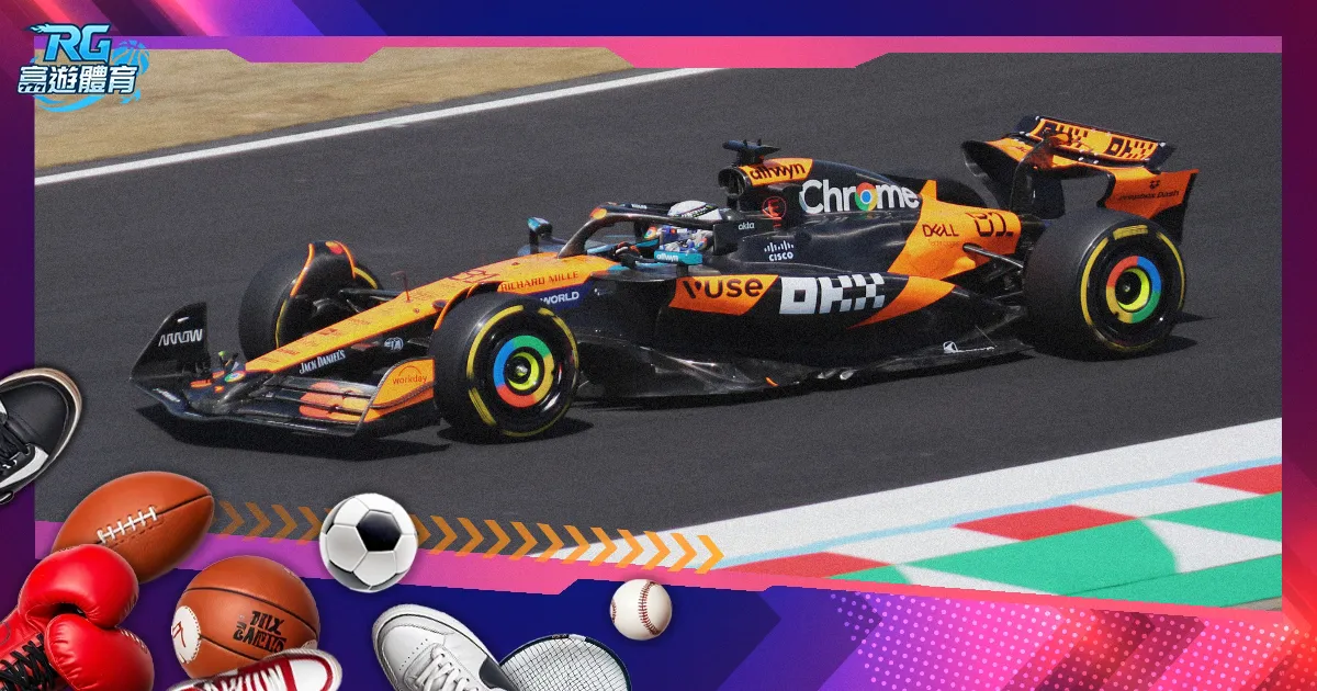 拜仁主场十,年首败多特,图赫尔留任,国民彩票,彩票投注,精准分析,在线购彩,彩票平台