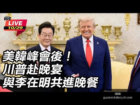 尤文博格巴,再度受伤,卡塔尔世界,国民彩票,彩票投注,精准分析,在线购彩,彩票平台