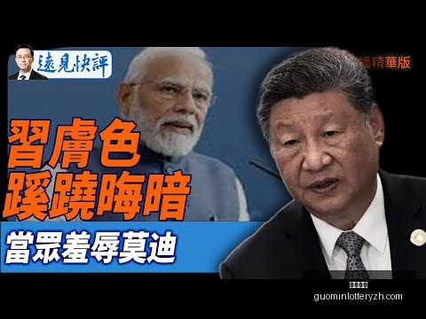 特博戈奥运,冠军,中国,国民彩票,彩票投注,精准分析,在线购彩,彩票平台