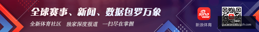 玖玺城围棋,社群公益课,邻里共赏棋,国民彩票,彩票投注,精准分析,在线购彩,彩票平台