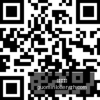 驻清远连山,永和镇工作,队花连协作,国民彩票,彩票投注,精准分析,在线购彩,彩票平台