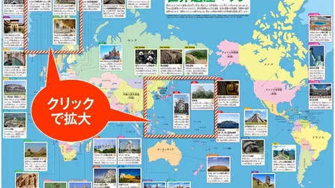 英超引入世界杯加时赛规定引争议：教练球员观点分歧