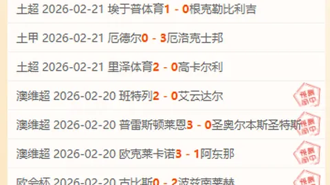 33岁内马尔盛大庆生：乘坐直升机奢华抵训练场，斥巨资购基地毗邻豪宅