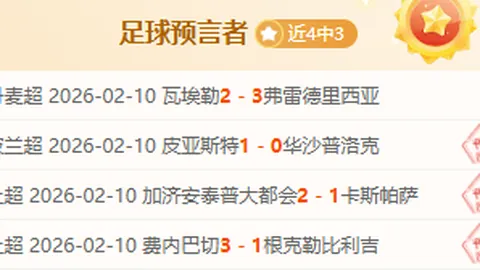 京多安社交平台喜迎千金，晒照庆祝小公主到来🤍